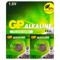 Produktbild: 2 X Gp Alkalisch 192 LR41 Batterien 1.5V V3GA 192A GP192 SR41SW SR41