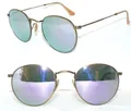 Produktbild: Ray Ban SONNENBRILLE VERSPIEGELT KUPFER RB 3447 167/4K ROUND METALL 3548 BRILLE