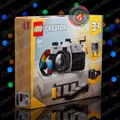 Produktbild: ⭐ LEGO 31147 Retro Kamera Creator 3 in 1 Vintage Kamera