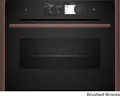 Produktbild: Neff C29FY5CX0, Kompakt-Dampfbackofen mit FullSteam, Brushed-Bronze Z9045BY0 NEU
