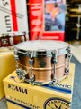 Produktbild: Tama Starphonic Snaredrum 