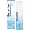 Produktbild: BEPANTHEN Schaumspray 75 ml