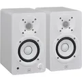 Produktbild: Yamaha HS3 WH - Aktiv-Monitor