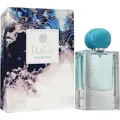 Produktbild: Ard Al Zaafaran Parfum Marina Eau de Parfum 50ml