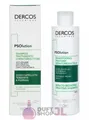 Produktbild: Vichy Dercos PSOlution Kerato-Reducing Treating Shampoo 200,00 ml