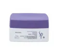 Produktbild: Wella Professionals Haarkur Sp Repair 200ml Haar Maske