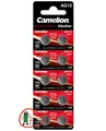 Produktbild: 10 Stück Batterie Camelion AG13 LR44 G13A LR1154 L1154 RPX675 D76A A76 Blister