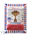 Produktbild: 10er Pack - Agar-Agar Pulver von Gold Cup (10x 25g) | Agar Agar Powder Agaragar