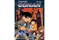 Produktbild: Crunchyroll DVD Detektiv Conan - 6. Film: Das Phantom der Baker Street