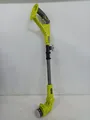 Produktbild: RYOBI 18V ONE Akku-Rasentrimmer RLT183220S 4 9 5 - unvollstandig