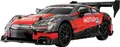 Produktbild: Amewi 21112 Drift Racing Car 1:24 RC Einsteiger Modellauto Elektro Sportwagen Allradantrieb (4WD) inkl. Akku und Ladekabel, mit