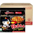 Produktbild: SAMYANG RAMEN HOT CHICKEN 40x 140G Beutel Sparpack Karton