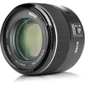 Produktbild: Meike 85mm f/1.8 AF Fuji X Mount (Fujifilm X, APS-C / DX) (D241841)