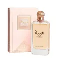 Produktbild: Ard Al Zaafaran Perfume Heibah Eau de Parfum 100 ml