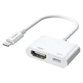 Produktbild: Joyroom Lightning to HDMI Adapter (Lightning, HDMI) (S-H141)