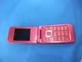 Produktbild: Samsung GT C3520 Rosa Ohne Simlock Klappandy Rarität Unlocked Silver Simlockfrei