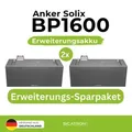 Produktbild: Anker SOLIX 2x BP1600 Erweiterungsbatterie 1600 Wh Bundle