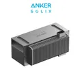 Produktbild: Anker SOLIX BP1600 Erweiterungsakku 1600 Wh / 1,6kWh Kapazität