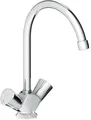 Produktbild: Grohe Costa Spültisch-Einlochbatterie, Niederdruck für offene Warmwasserbereiter, Chrom, 31930001 Silber