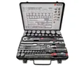 Produktbild: Würth Bit- und Steckschlüsselset WURTH Zebra Steckschlüssel 1/2 Zoll Und 1/4 Zoll 59-Teiliges Sortiment, 1-St.