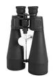 Produktbild: Celestron 71018 Fernglas SkyMaster 20x80