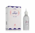 Produktbild: Afnan Eau de Parfum Musk Abiyad Eau De Parfum Edp Spray 100ml