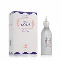 Produktbild: Afnan Musk Abiyad Eau De Parfum Edp Spray 100ml