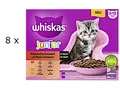 Produktbild: (€ 5,88/kg) Whiskas Junior Klassische Auswahl in Sauce - 96 x 85 g