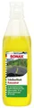 Produktbild: SONAX ScheibenWash Konzentrat 250ml Citrus Wischwasserzusatz Scheibenreiniger