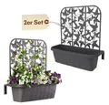 Produktbild: GarPet Blumenkasten 2er Set Blumenkasten Balkon Balkonkasten mit Spalier Wasserspeicher