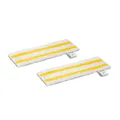 Produktbild: Kärcher Universal Bodentuchset EasyFix 2 Stück Bodentücher 2.863-339.0