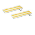 Produktbild: Kärcher Universal Feinstfaser-Bodentücher 2er-Set für Bodendüse EasyFix