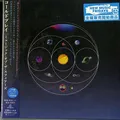 Produktbild: Music Of The Spheres (incl. 2 bonus tracks)
