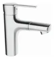 Produktbild: Hansa Hansaronda Waschtisch-Einhand-Einlochbatterie herausziehbare Schlauchbrause (bis 600 mm) Metallschlauch 1200 mm mit Steckkupplung Ausladung 125 mm - 03012173