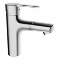 Produktbild: Hansa Waschtisch-Einhebelmischer HANSARONDA m herausziehbar Ausl, m ALG, A 125mm, c