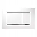Produktbild: Geberit 115883KJ1 115.883.KJ.1 Sigma 30 weißer WC-Spülknopf