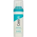 Produktbild: CeraVe Resurfacing Retinol Serum 30 ml