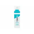 Produktbild: CeraVe Resurfacing Retinol Serum