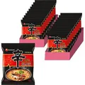 Produktbild: Nongshim Fertiggericht Shin Ramyun Black, scharfe, koreanische Nudelsuppe, je 130g, 20 Stück