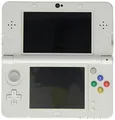 Produktbild: Nintendo New 3DS - Weiß