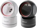 Produktbild: Honeywell HF680 - USB Kit - Barcode-Scanner - Desktop-Gerät - 2D-Imager - decodiert - RS-232, USB