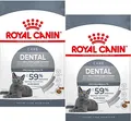 Produktbild: (€ 27,44 / kg) Royal Canin Dental Care - Katzenfutter zur Zahnpflege 2 x 400 g