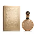 Produktbild: Lattafa Fakhar Gold Eau De Parfum 100 ml
