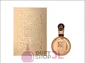 Produktbild: Lattafa Fakhar Gold Extrait Edp Spray 100 ml