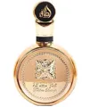 Produktbild: Lattafa Fakhar Gold Eau De Parfum 100 ml