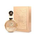 Produktbild: Lattafa Parfüm Fakhar Gold Extrait Eau de Perfume 100ml