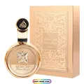 Produktbild: Lattafa Fakhar Gold Extrait Eau de Parfum 100ml Damen Neu Ovp