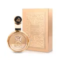 Produktbild: Lattafa Unisex Fakhar Gold Eau de Parfum Fragranc 100ml