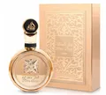 Produktbild: Lattafa Fakhar Extrait 100ml Damen Eau de Parfum Intensiv Orientalisch