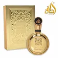 Produktbild: Parfüm Unisex Lattafa Fakhar Gold Extrait Eau De Parfum 100ml Duft Einheitsgröße